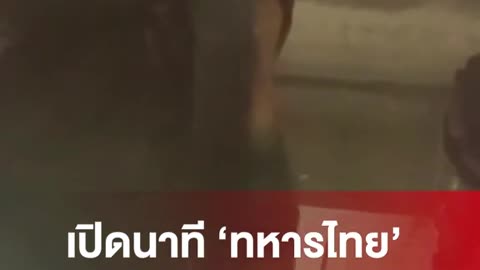 🔥🇹🇭🇰🇭 India Pakistan War | Thai Infantryman Engaged in Fierce Firefight with Cambodian Forces | RCF