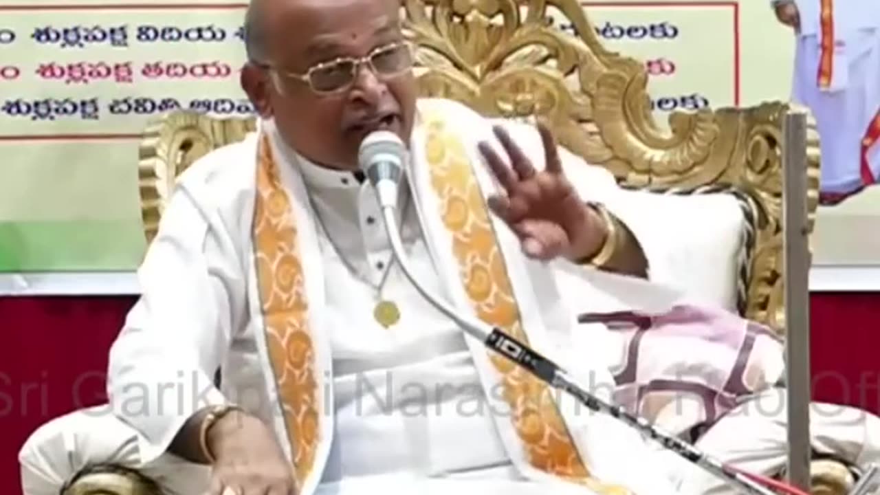 శ్రీకృష్ణ కర్ణామృతం Part 2 17