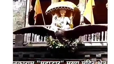 ऐतिहासिक कालाराम मंदिर के भक्त : चारुदत्त थोरात