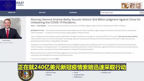 All of The CCP’s Overseas Assets Would Be Seized For Its Hideous Crimes