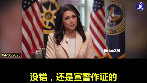 Tulsi Gabbard on Anthony Fauci's Preemptive Pardon