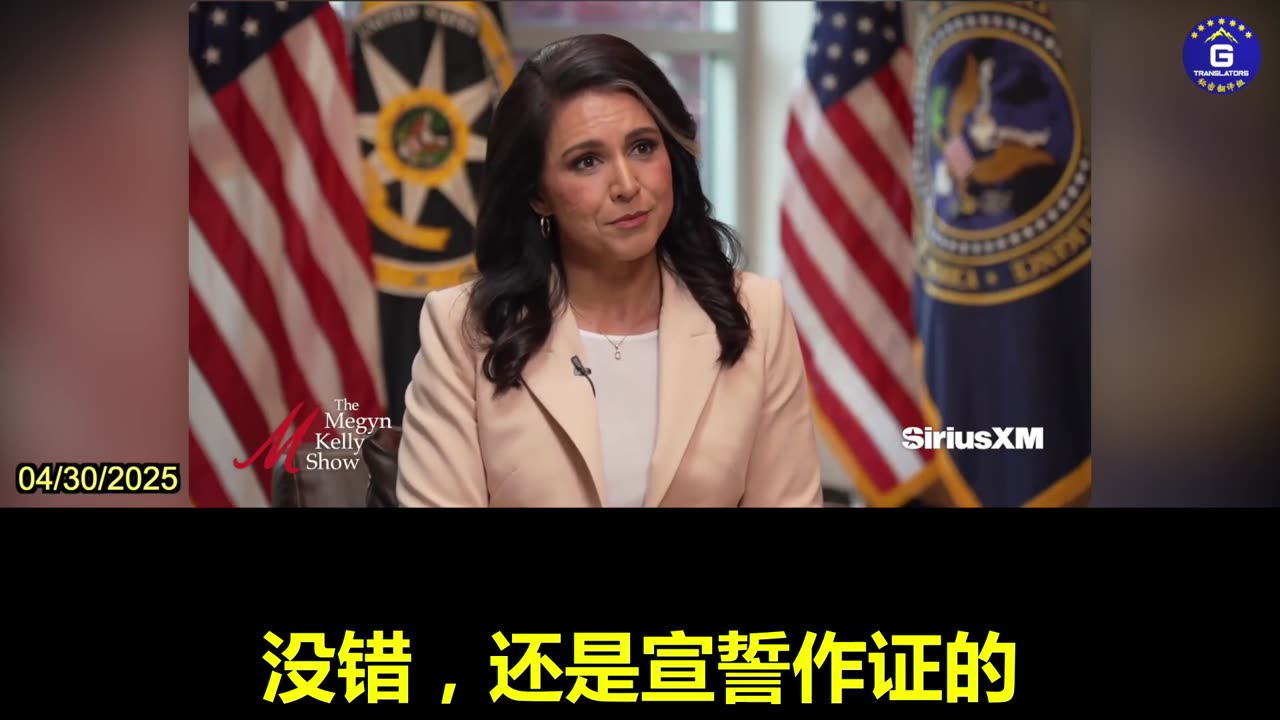 Tulsi Gabbard on Anthony Fauci's Preemptive Pardon