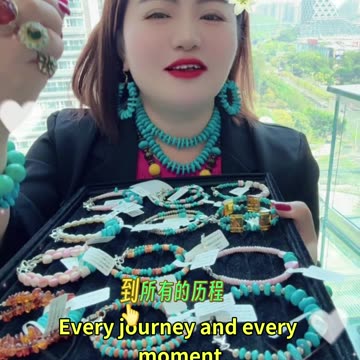 20250807-11 Turquoise Polishing: Rough Speed or Time-Honored Refinement