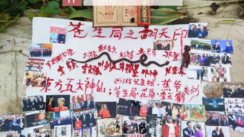 2025世界人民审判一切金融吸血鬼，撒旦恶魔堕落天使一个都跑不了！