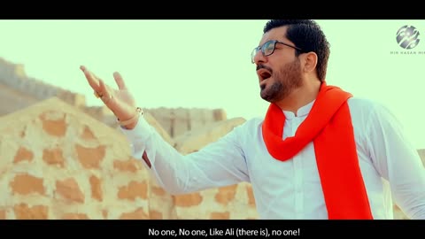 Jaisa Mera Moula Waisa Koi Nahi