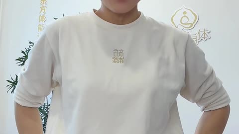 787.拉伸十法無限延展拔抻拉