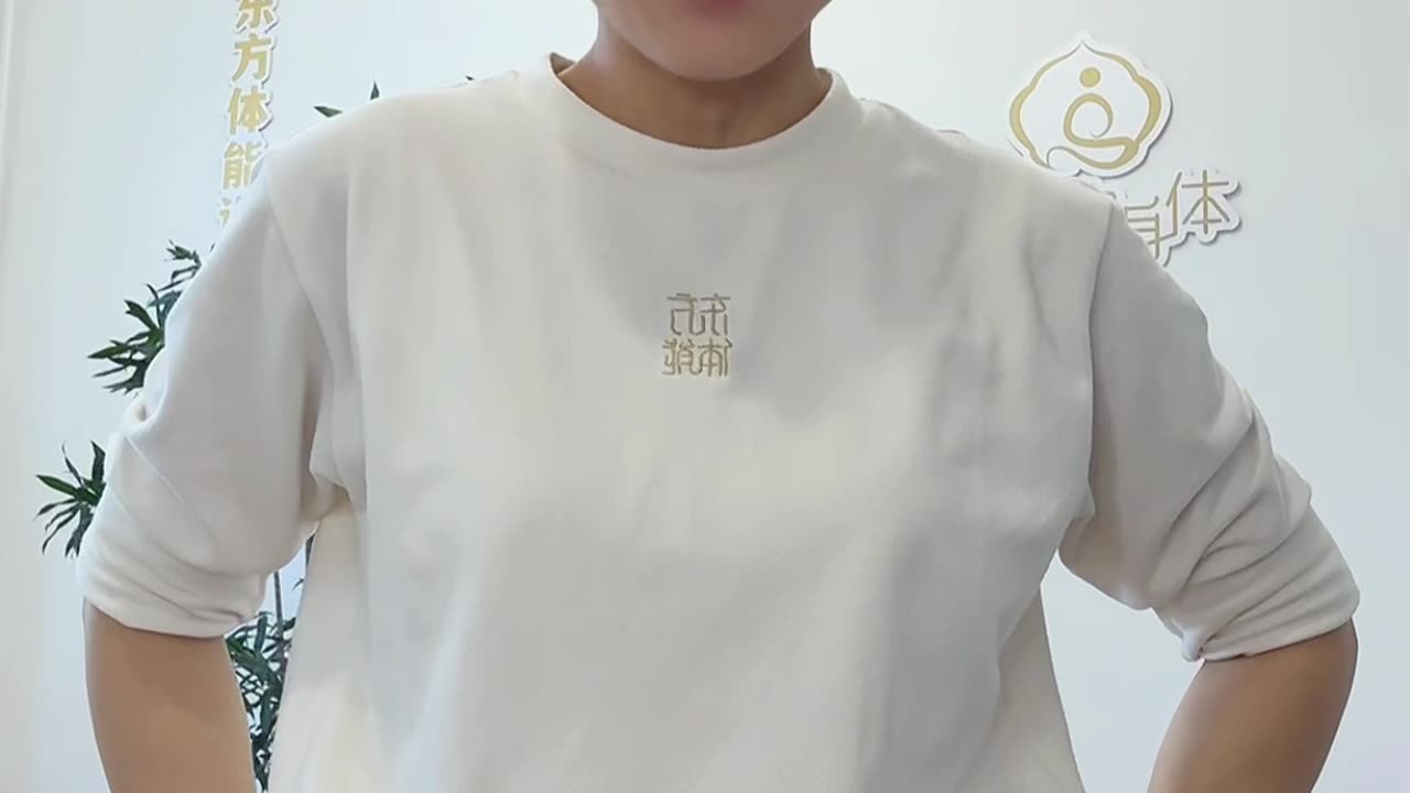 787.拉伸十法無限延展拔抻拉
