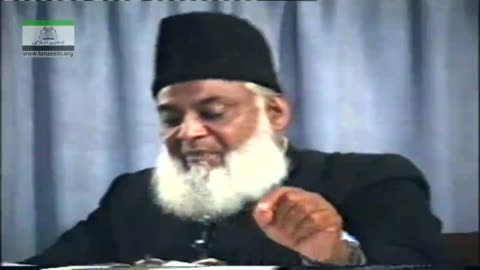 Tafseer Surah Al-Baqarah (Ayat 31 to 36) By Dr. Israr Ahmed | 8/47