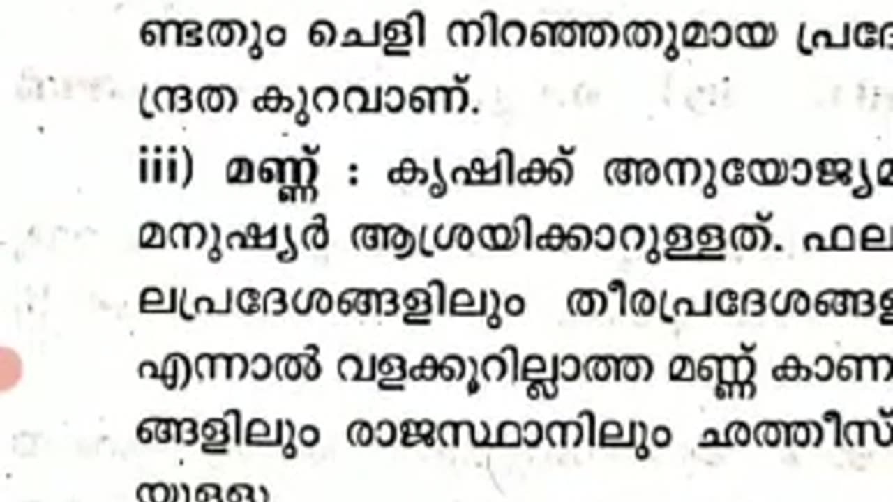 10 Social Science Ch 14