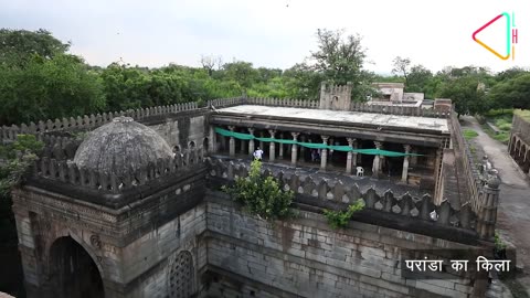 औसा का भव्य किला | The great fort of Ausa