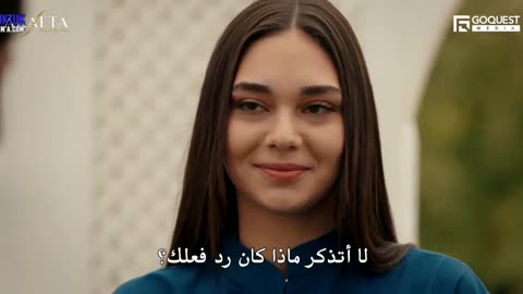 مسلسل الأعراف الحلقة 3 مترجمة