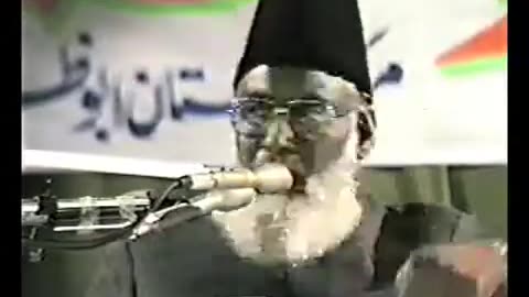 (3/12) Raah-e-Nijat (Abu Dhabi) Dr. Israr Ahmed