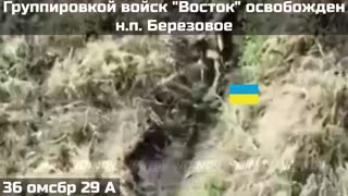 36 MRB Liberated Berezove in the Dnipropetrovsk Oblast