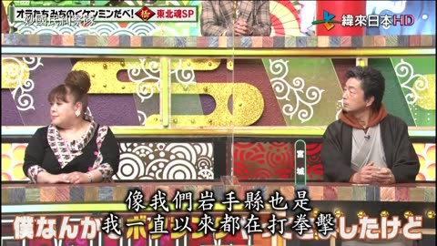 20220512_妙國民糾察隊-極-