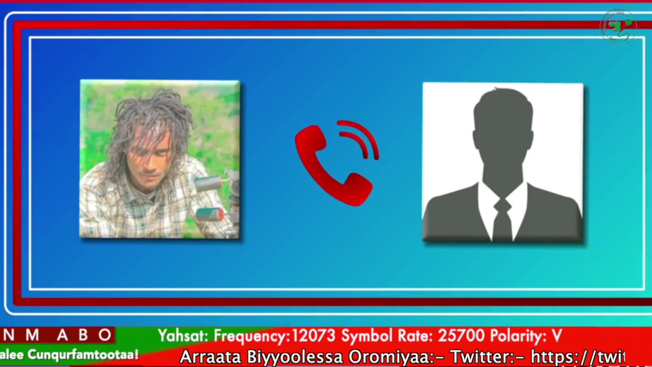 Qophii Addaa ONM-ABO Ebla 12-2025 itti dhiyaadhaa!