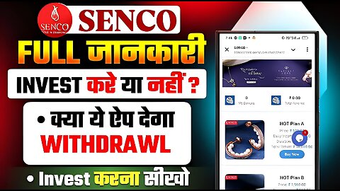 Senco Earning App| Senco APP Kitna Din Chelga| Senco APP Real or Fake | Senco Visa App