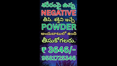 energy power, telugu numerology , bhakti numerology