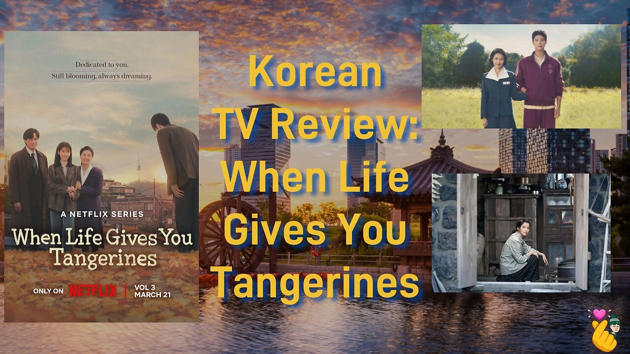 When Life Gives You Tangerines - A Journey Through the Seasons of Life 🫰