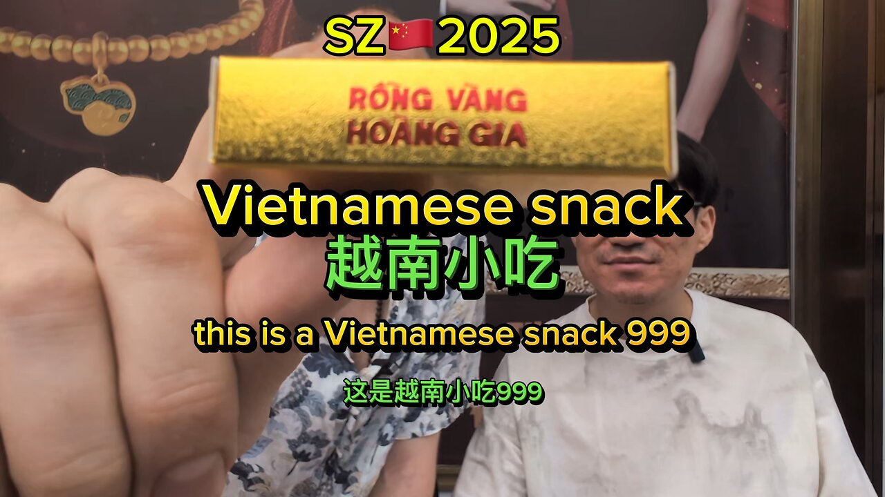 Golden Snack Review🇨🇳