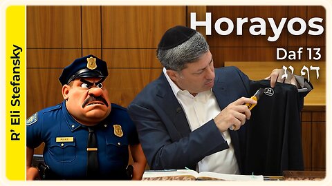 Daf Yomi Horayos Daf 13 by R' Eli Stefansky