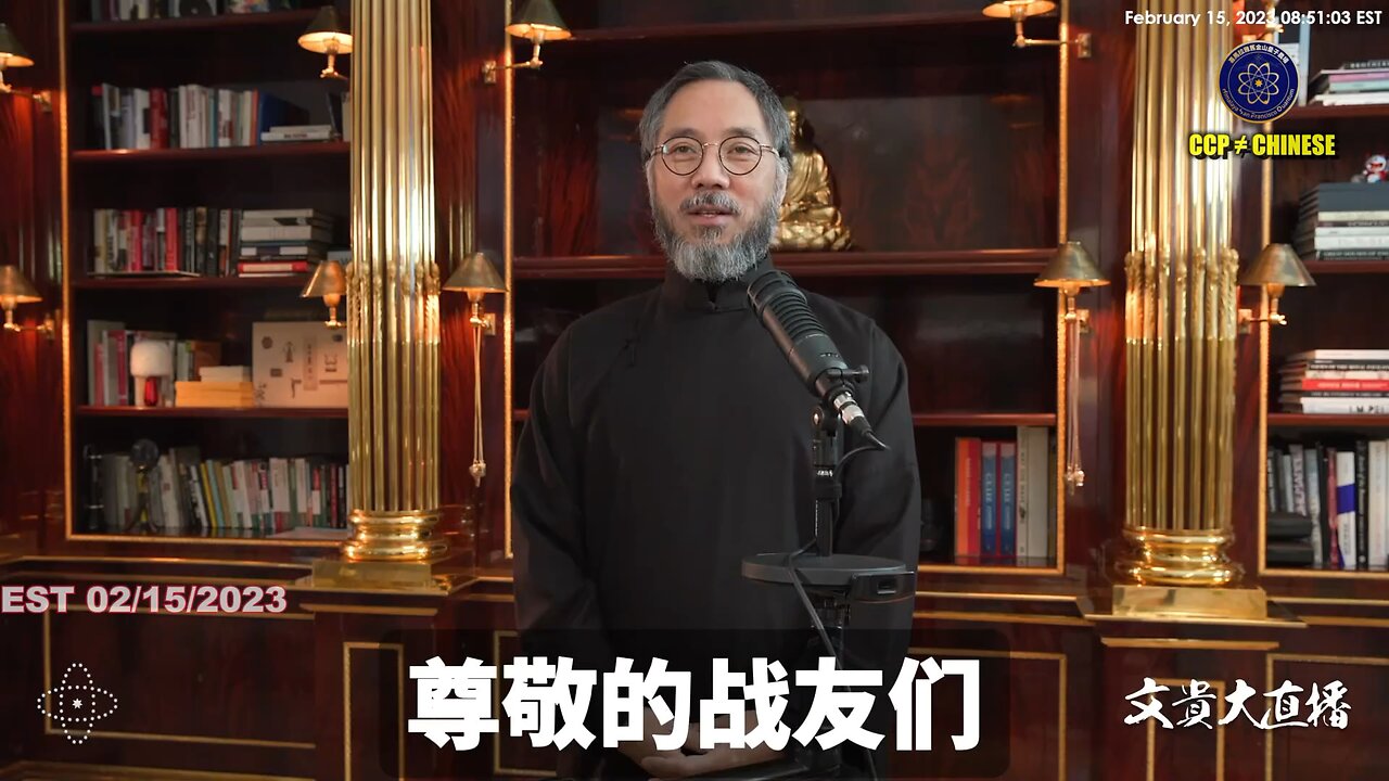 Chat GPT的诞生对人类的影响丝毫不亚于互联网，并被共产党渗透！共产党对中国和人类的统治奴役第一靠就是媒体洗脑和宣传！2025共产党死亡前，西方科技大佬还在和共产党勾兑，必然带走亿万