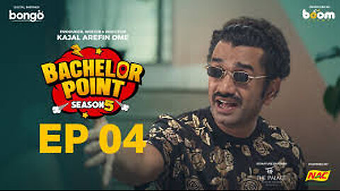 Bachelor Point E04