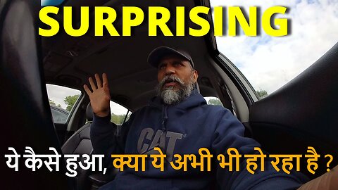 Revealed, SURPRISING ये कैसे हुआ, क्या ये अभी भी हो रहा है ? #canada #samraatbharat #rawat #bharat