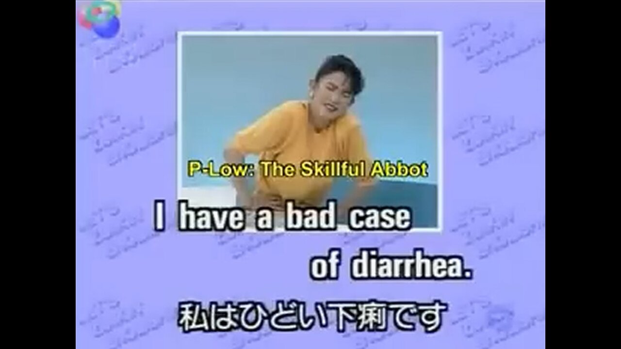 CASE OF DIARRHEA: BAD