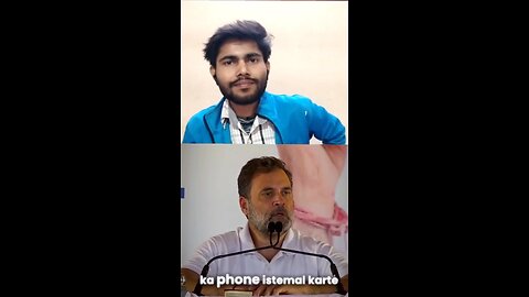 Real banane per Paisa Adani ke Jeb mein jata hai