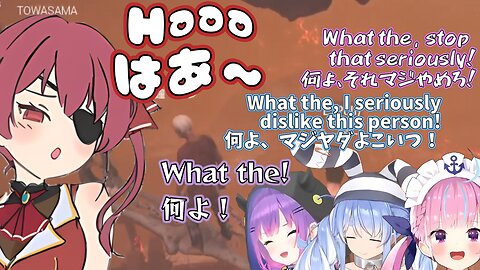 Aqua wants to switch moms?! 【Hololive】