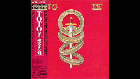 Toto - Toto IV (Japan) 1982/2005 CD