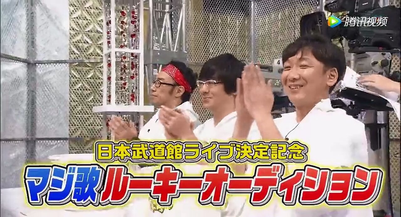 【中字】神舌 160904 - 嚴肅歌曲新人甄選會