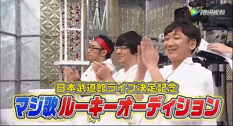【中字】神舌 160904 - 嚴肅歌曲新人甄選會