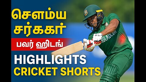 Soumya Sarkar Power Hitting Highlights | Bangladesh Cricket Star | Cricket Shorts 2025