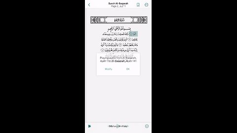 Surah Al Baqarah - Verses 1 to 5.
