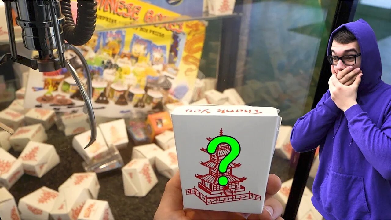 WHAT'S INSIDE THE MYSTERY BOX?