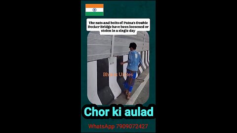 the future of bihar is dark. son of thief. #viral #trending #explorepage #explore #instagram