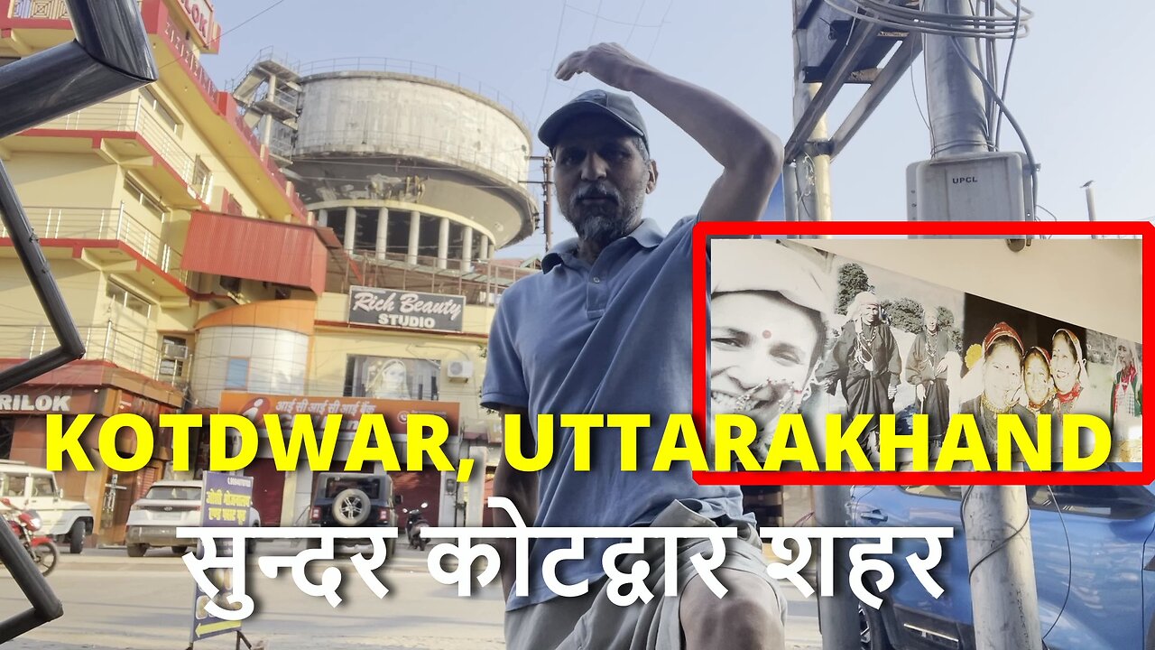 KOTDWAR, UTTARAKHAND ये मिठाई पहली बार देखी ! सुन्दर कोटद्वार शहर #canada🍁#uttrakhand #kotdwar