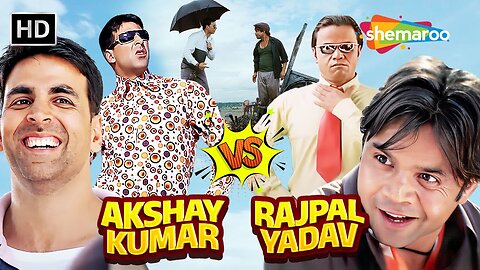 Akshay Kumar VS Rajpal Yadav - पचीस दिन में पैसा डबल | Best Comedy Scene | धमाकेदार कॉमेडी