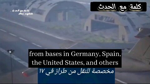 How Britain 🇬🇧 and the United States of America 🇺🇲 helped Israel