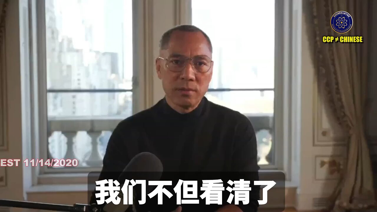 共产党的力量来自于美国华尔街、好莱坞、华盛顿、极少数的几个沼泽地家族和deepstate。 这些黑暗力量奴役着美国和全世界,它们控制着一切,一次次救活共产党不让中国人过上自由民主的美