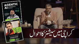 My Sessions in Karachi | کراچی کے سیشنز | Zeeshan Usmani