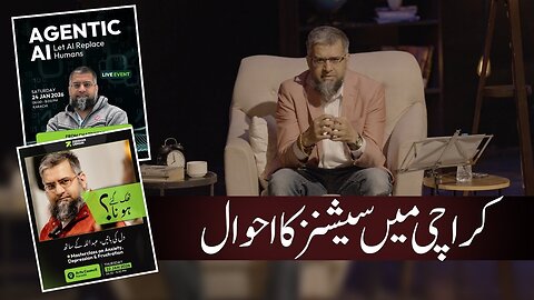 My Sessions in Karachi | کراچی کے سیشنز | Zeeshan Usmani