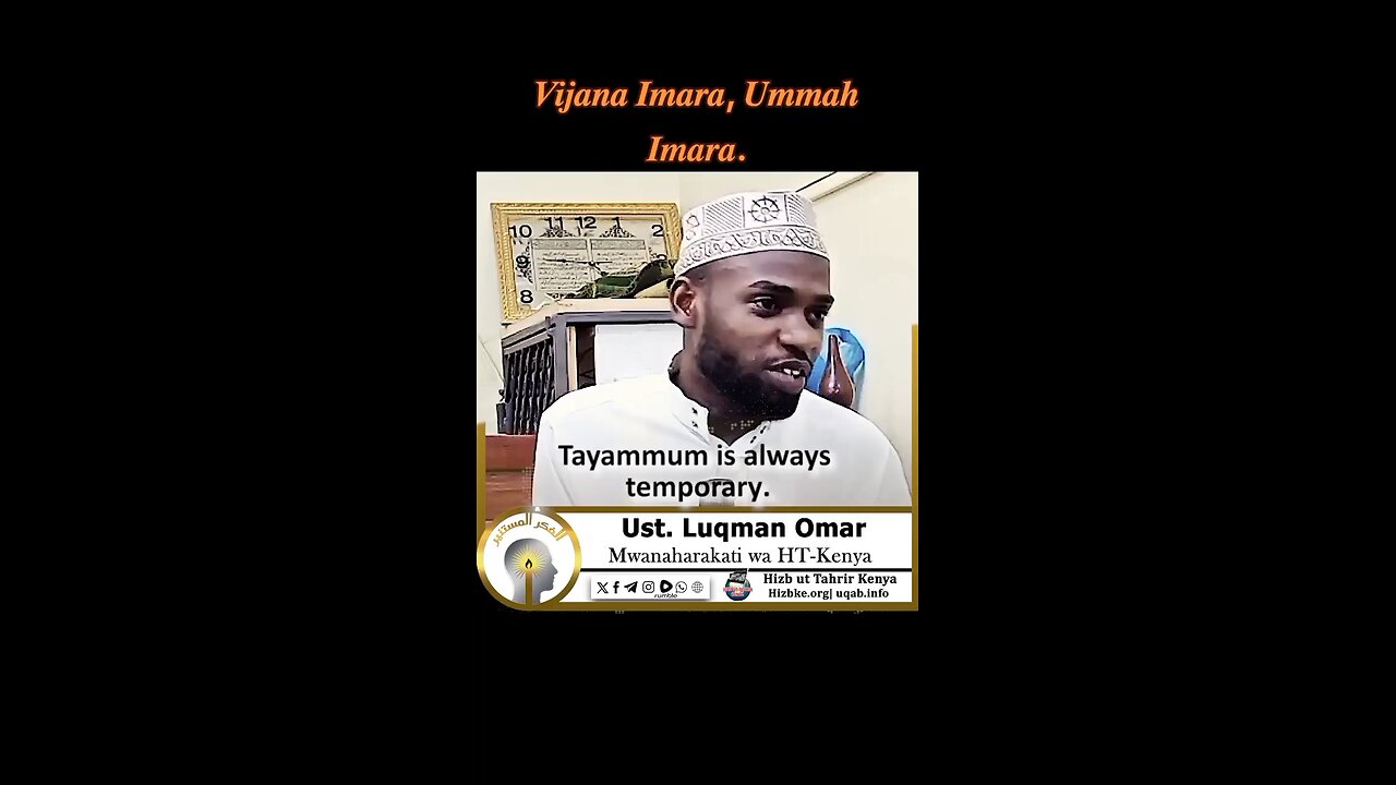 Vijana Imara, Ummah Imara.