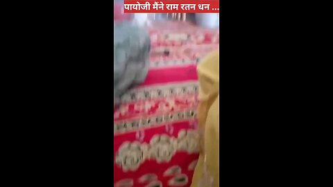 satisfying Video
