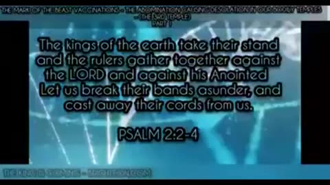 Trojan Horse, the enemy within the Temple