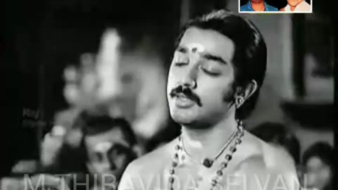 Sigappukkal Mookuthi 1979 SONG 4 M.THIRAVIDA SELVAN SINGAPORE SINGAPORE TMS FANS