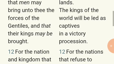 Your kingdom m(e)ans your kingdom