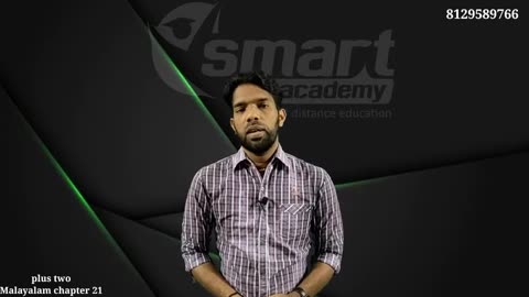 Plus Two Malayalam Chapter 21