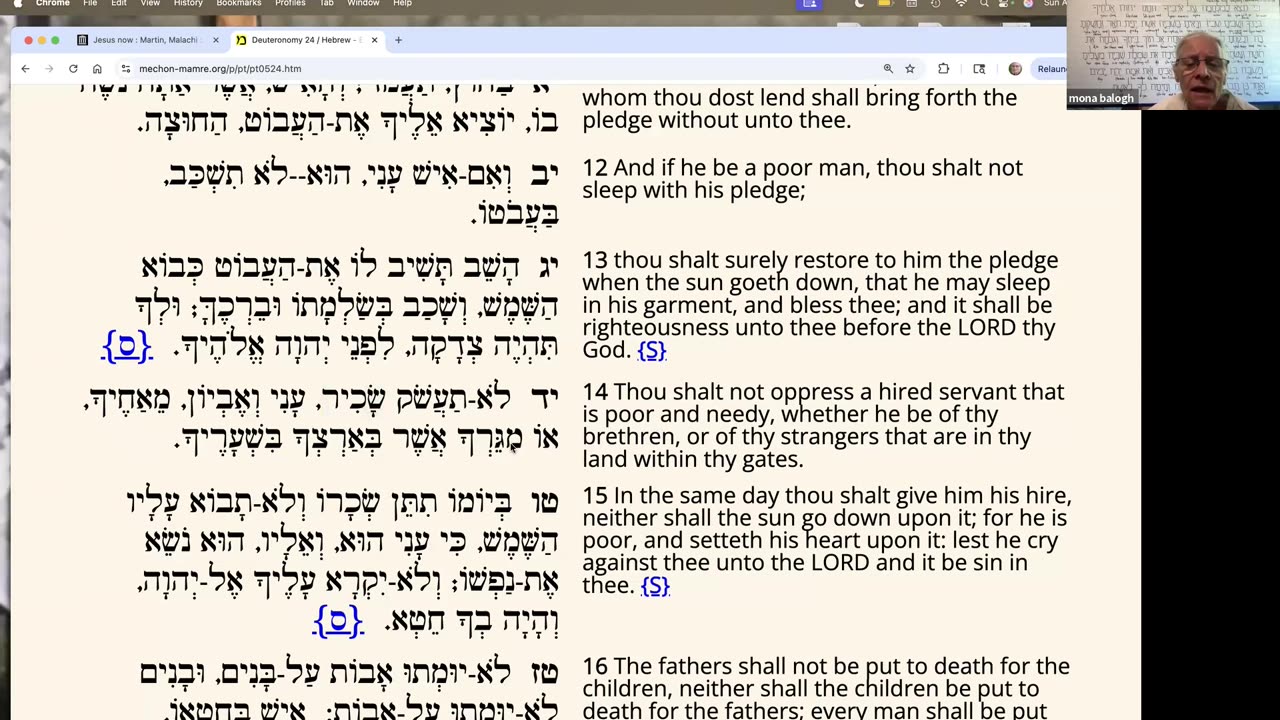 Parasha Kiy Theytzey: Deuteronomy 21:10-25:19